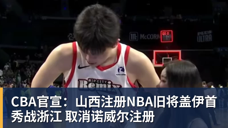 尊龙凯时西媒:若有合适的报价,皇马不排除出售劳尔 - 尊龙凯时 - 官方网站