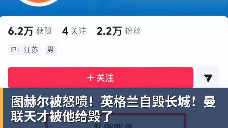 尊龙凯时揭秘火箭G4大胜湖人：申京赛前讲话鼓舞全队 利用对手失误轰30分 - 尊龙凯时 - 官方网站