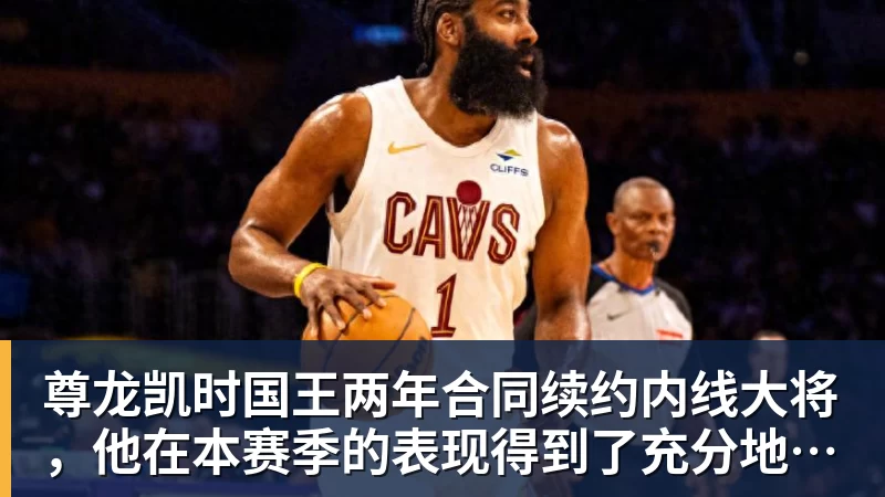 尊龙凯时罗马诺:切尔西已经和阿哈诺尔就个人条款达成一致 - 尊龙凯时 - 官方网站