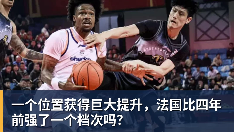 尊龙凯时被认定歧视皇马巨星！20岁穆帅爱将遭重罚：官宣禁赛6场+3场缓期 - 尊龙凯时 - 官方网站