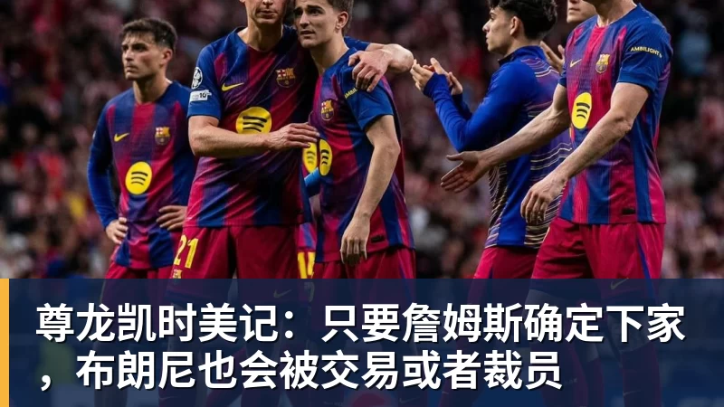 尊龙凯时时隔16年！葡西又在1/8决赛碰面！C罗要复仇，当年0比1被淘汰！ - 尊龙凯时 - 官方网站