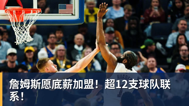 尊龙凯时22岁留洋潜力新星,正式官宣,重磅决定,有望被宫鲁鸣召入国家队 - 尊龙凯时 - 官方网站