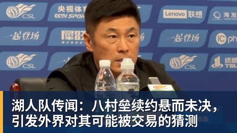 尊龙凯时西班牙淘汰葡萄牙，巴萨官推发文祝贺球员：费兰为制胜球送助攻 - 尊龙凯时 - 官方网站