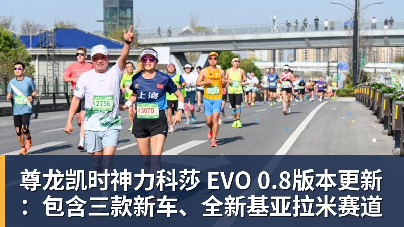 全场压制、巨星闪光与替补奇兵，葡萄牙2 - 尊龙凯时 - 官方网站