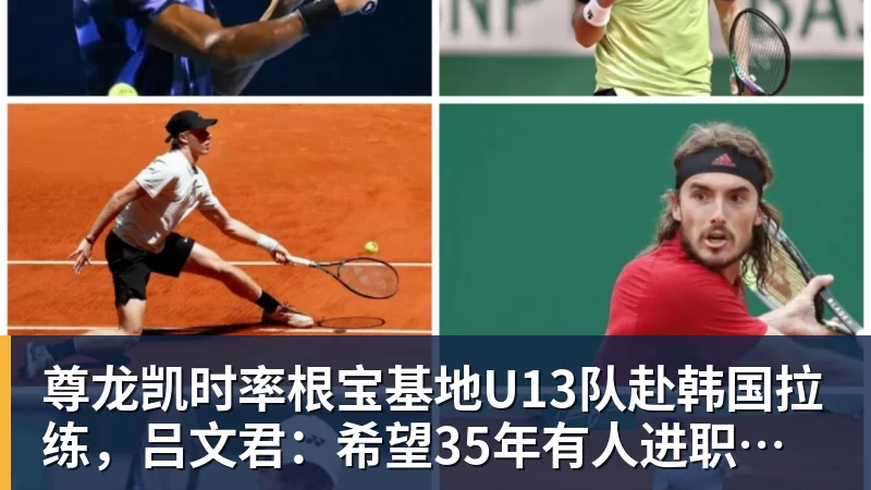 尊龙凯时XDM DGW双双夺冠 极限之地城市对抗赛点燃大众电竞热情 - 尊龙凯时 - 官方网站