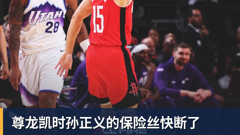 尊龙凯时孙正义的保险丝快断了